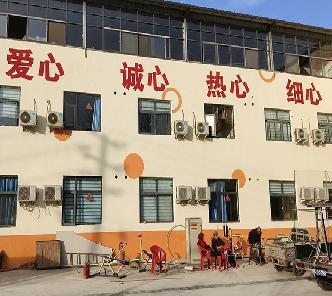 洛陽老年公寓一角